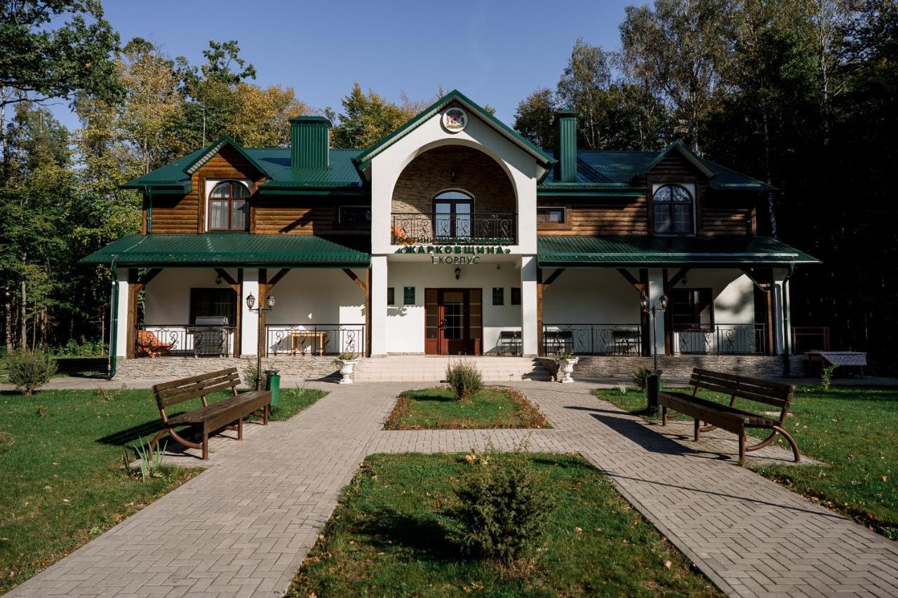 Belovezhskaya Pushcha Hotel Complex Zharkovshina Exterior foto